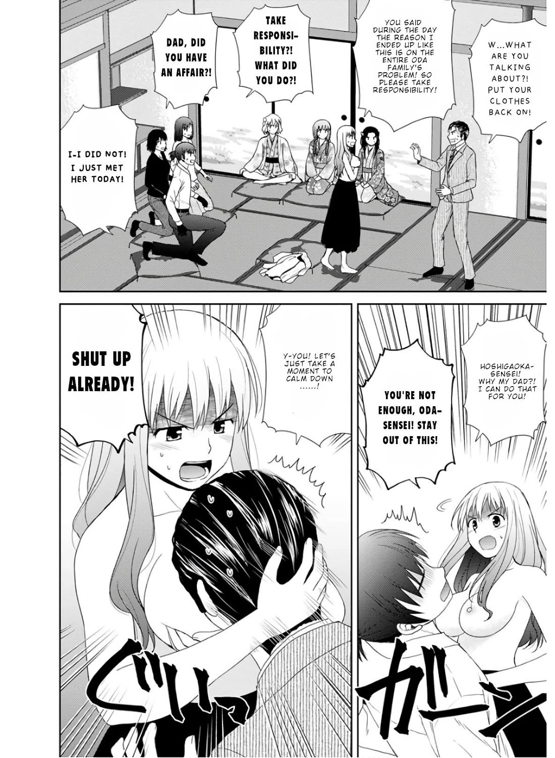 Nobunaga Teacher's Young Bride Chapter 24 page 19 - Chapter 24