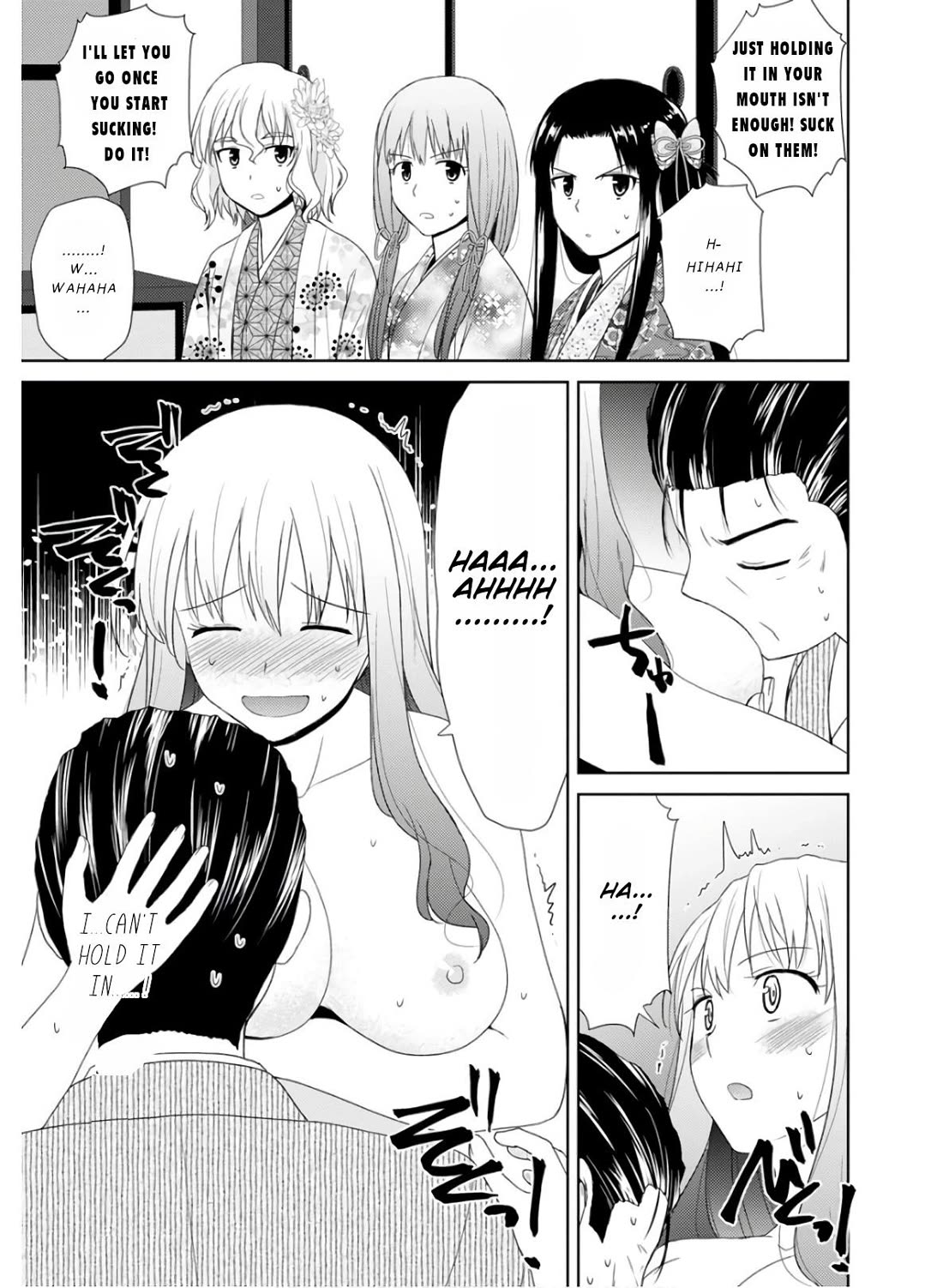 Nobunaga Teacher's Young Bride Chapter 24 page 20 - Chapter 24