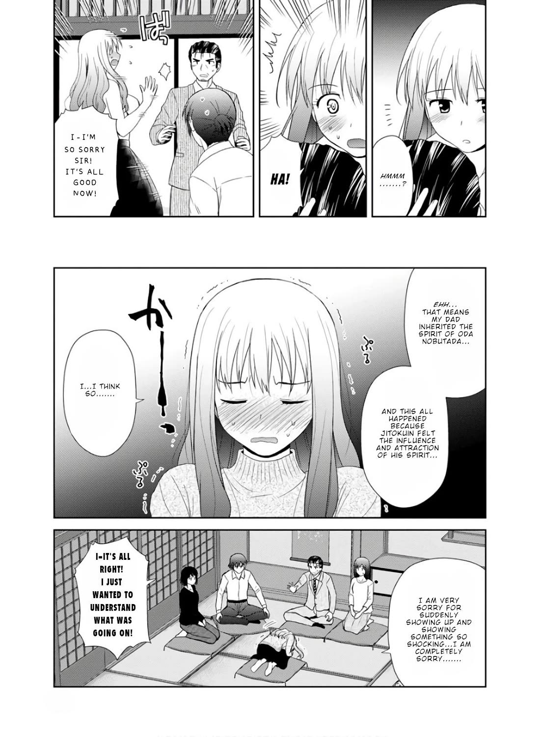 Nobunaga Teacher's Young Bride Chapter 24 page 24 - Chapter 24