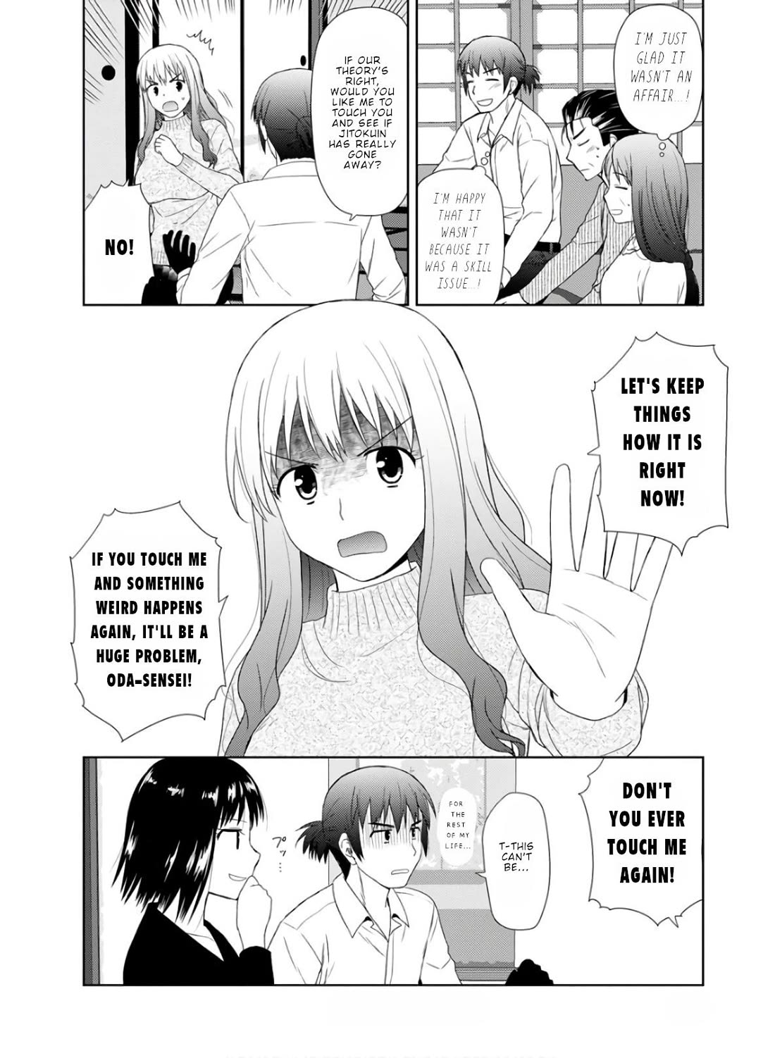 Nobunaga Teacher's Young Bride Chapter 24 page 25 - Chapter 24