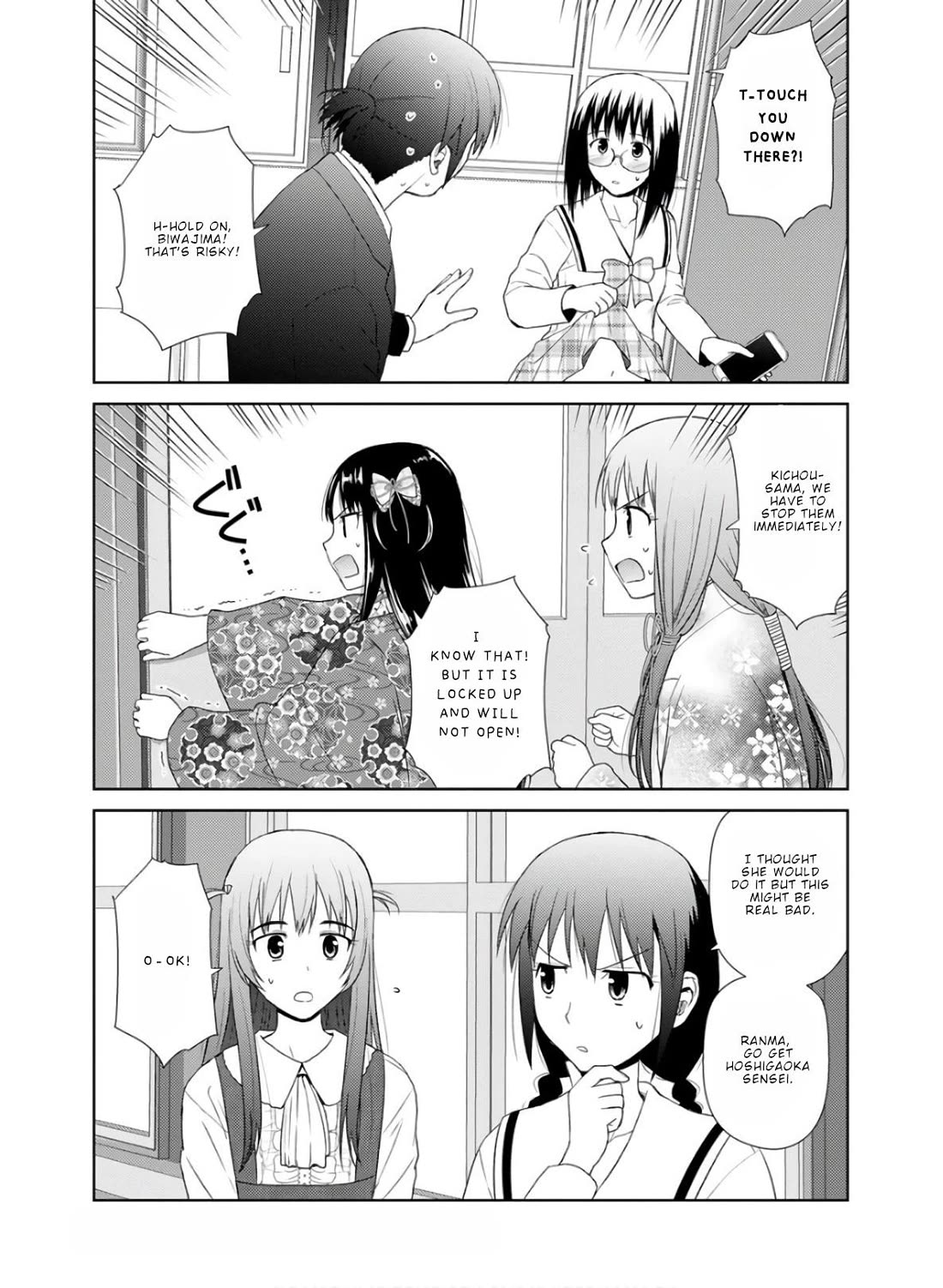 Nobunaga Teacher's Young Bride Chapter 24 page 3 - Chapter 24