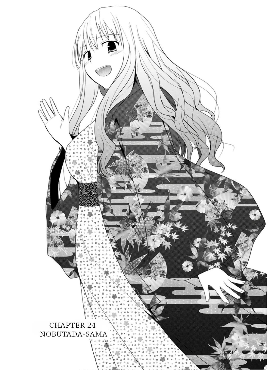 Nobunaga Teacher's Young Bride Chapter 24 page 4 - Chapter 24
