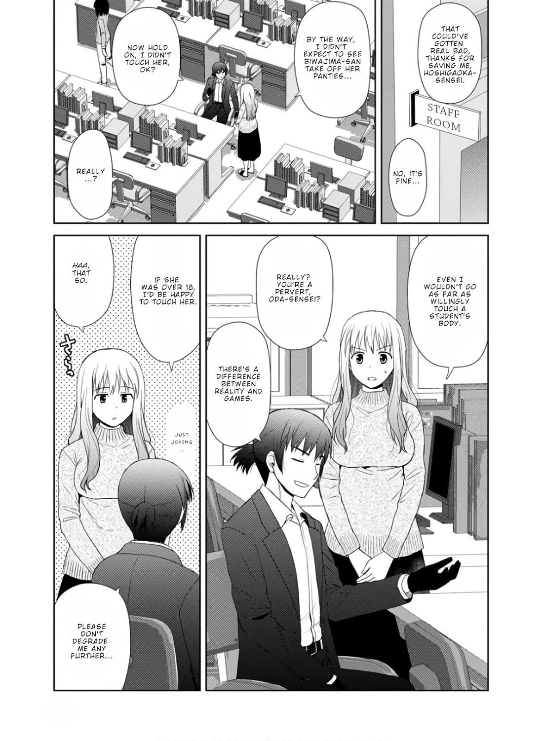 Nobunaga Teacher's Young Bride Chapter 24 page 5 - Chapter 24
