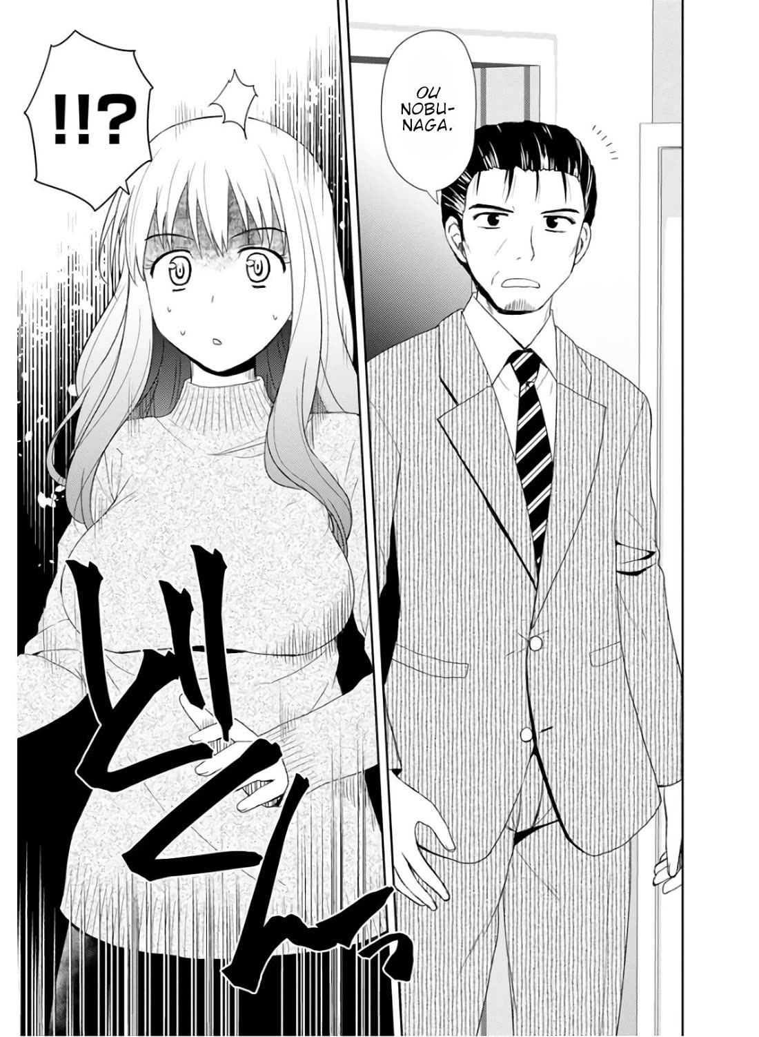 Nobunaga Teacher's Young Bride Chapter 24 page 7 - Chapter 24