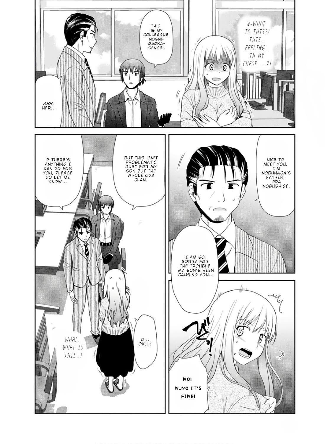Nobunaga Teacher's Young Bride Chapter 24 page 8 - Chapter 24