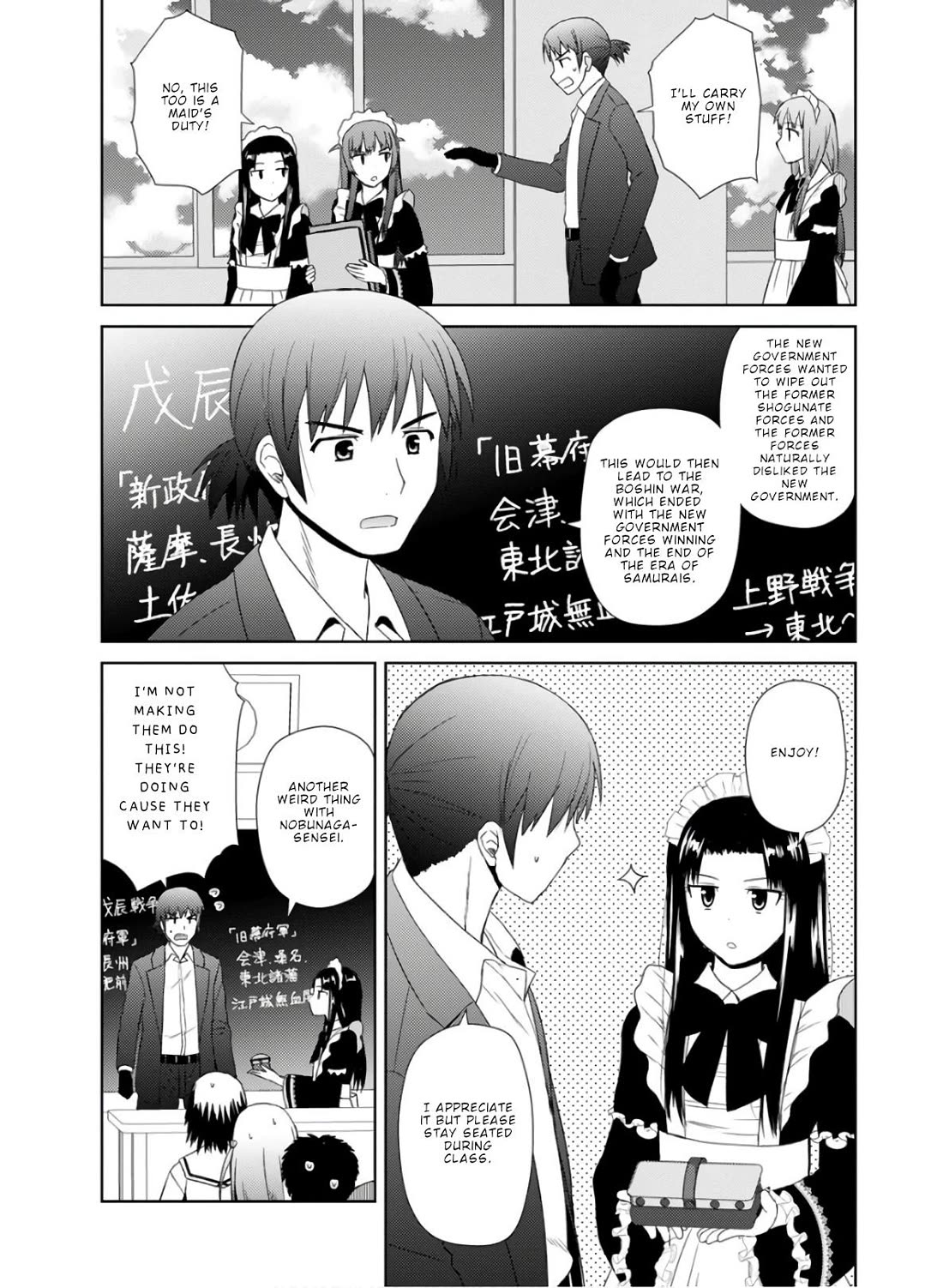 Nobunaga Teacher's Young Bride Chapter 25 page 17 - Chapter 25: Let Us Serve You