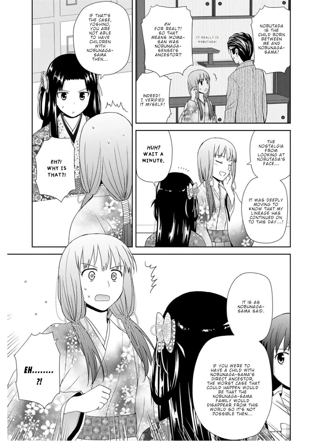 Nobunaga Teacher's Young Bride Chapter 25 page 6 - Chapter 25: Let Us Serve You