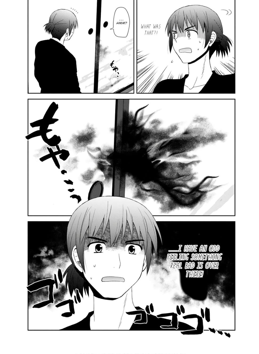 Nobunaga Teacher's Young Bride Chapter 26 page 10 - Chapter 26