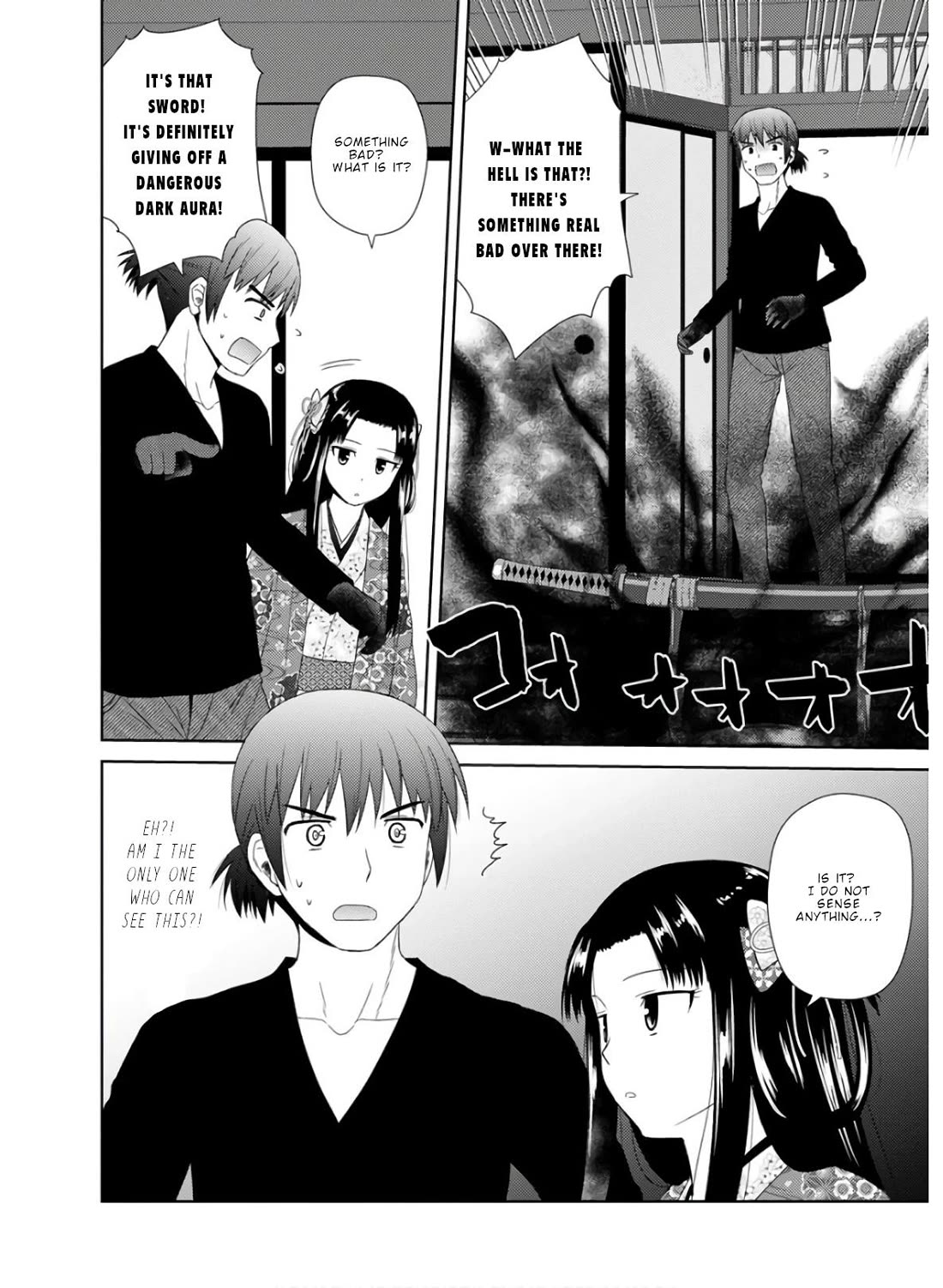 Nobunaga Teacher's Young Bride Chapter 26 page 12 - Chapter 26