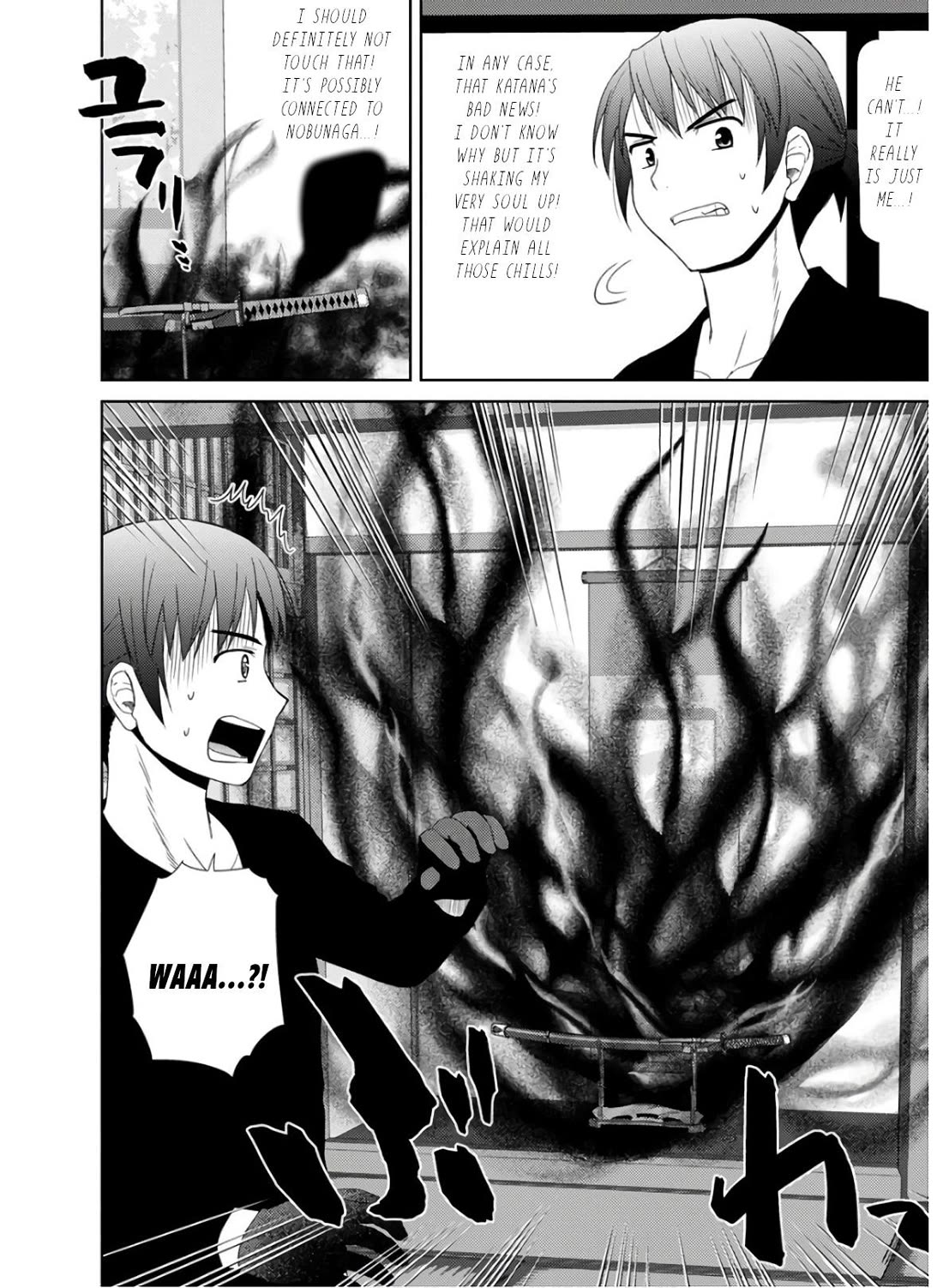 Nobunaga Teacher's Young Bride Chapter 26 page 14 - Chapter 26