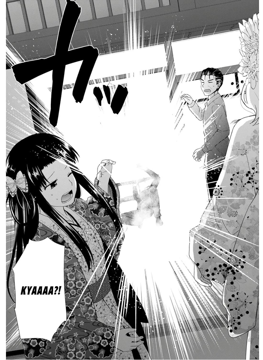 Nobunaga Teacher's Young Bride Chapter 26 page 17 - Chapter 26