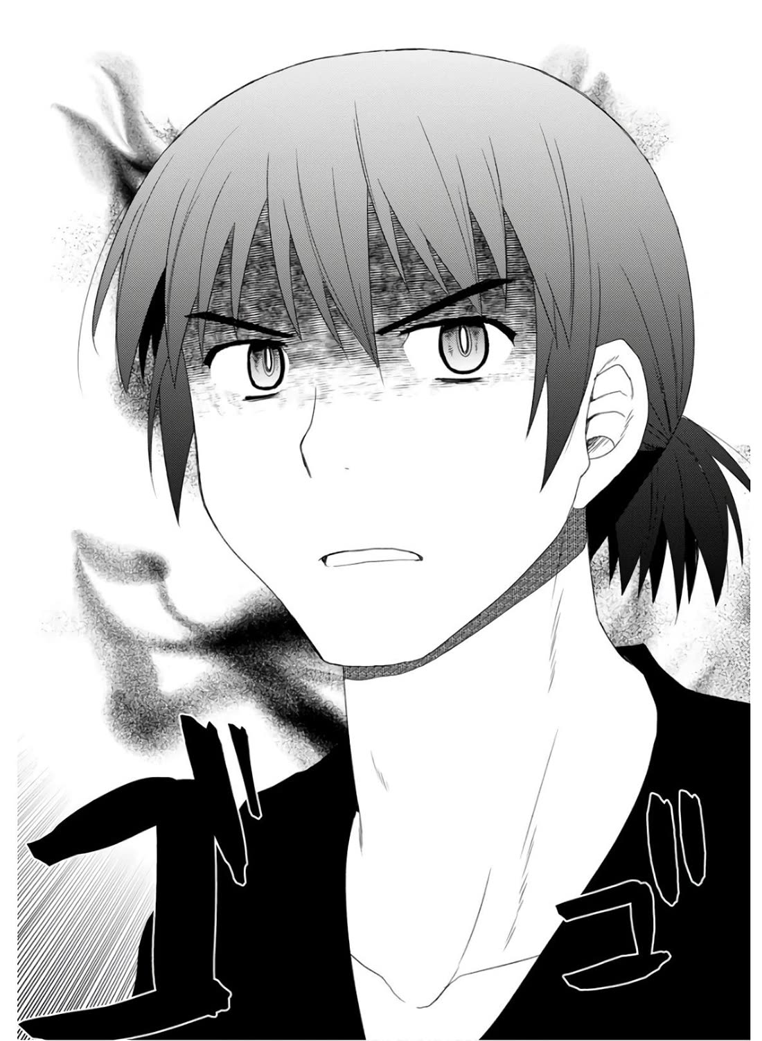 Nobunaga Teacher's Young Bride Chapter 26 page 19 - Chapter 26