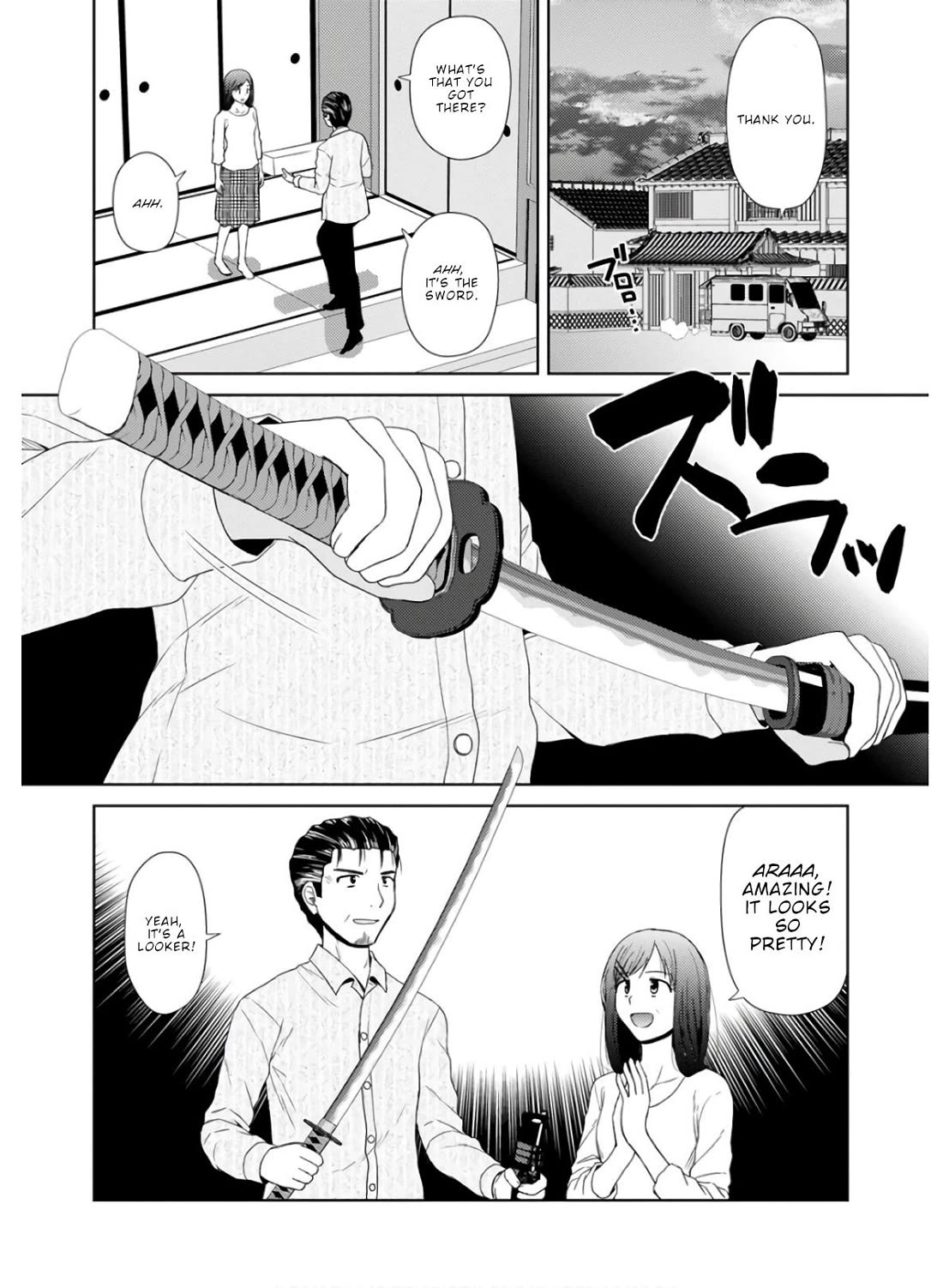 Nobunaga Teacher's Young Bride Chapter 26 page 2 - Chapter 26