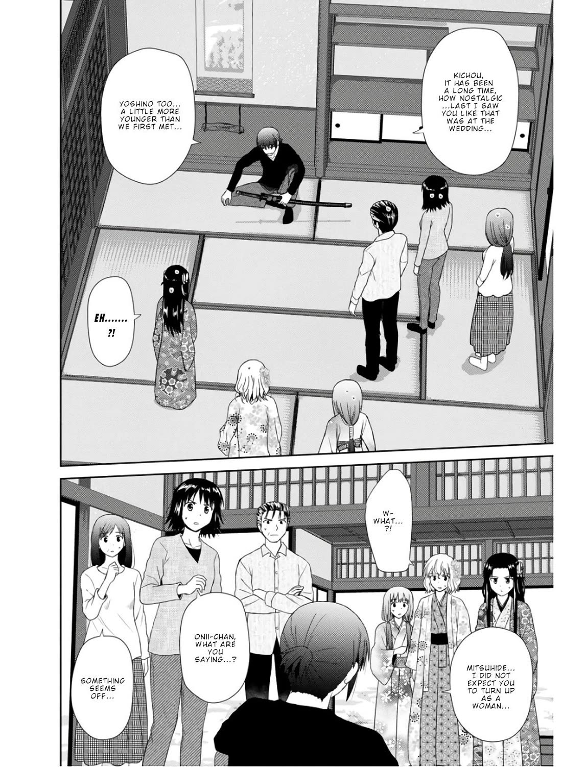Nobunaga Teacher's Young Bride Chapter 26 page 22 - Chapter 26