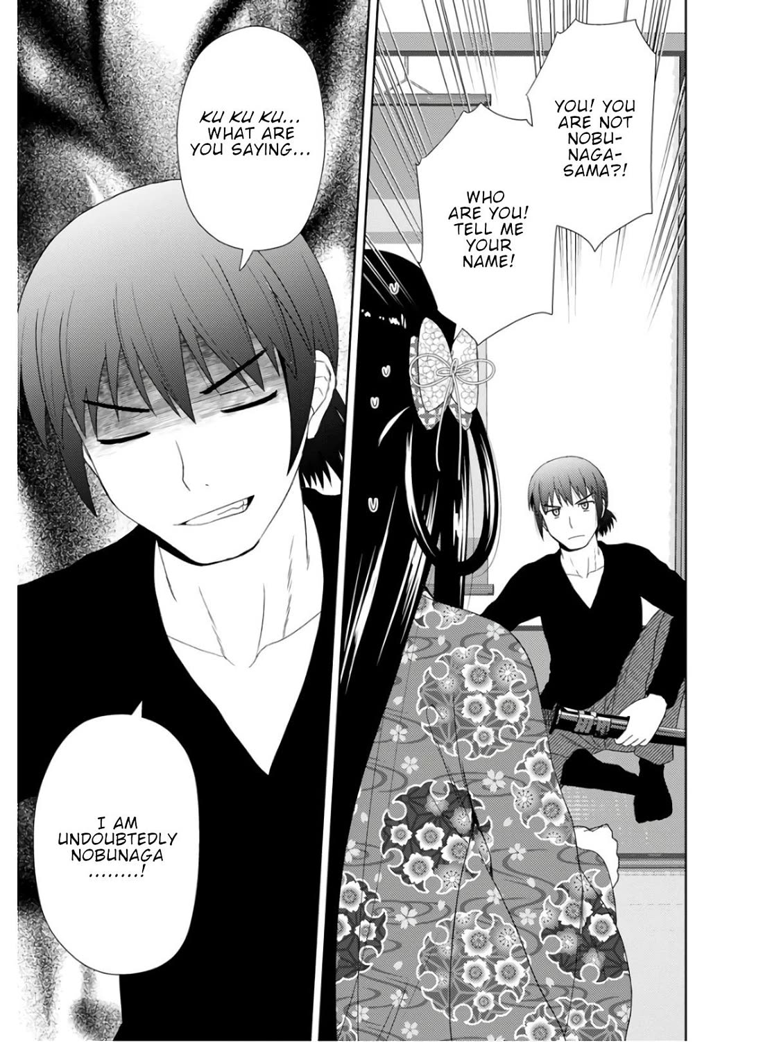 Nobunaga Teacher's Young Bride Chapter 26 page 23 - Chapter 26