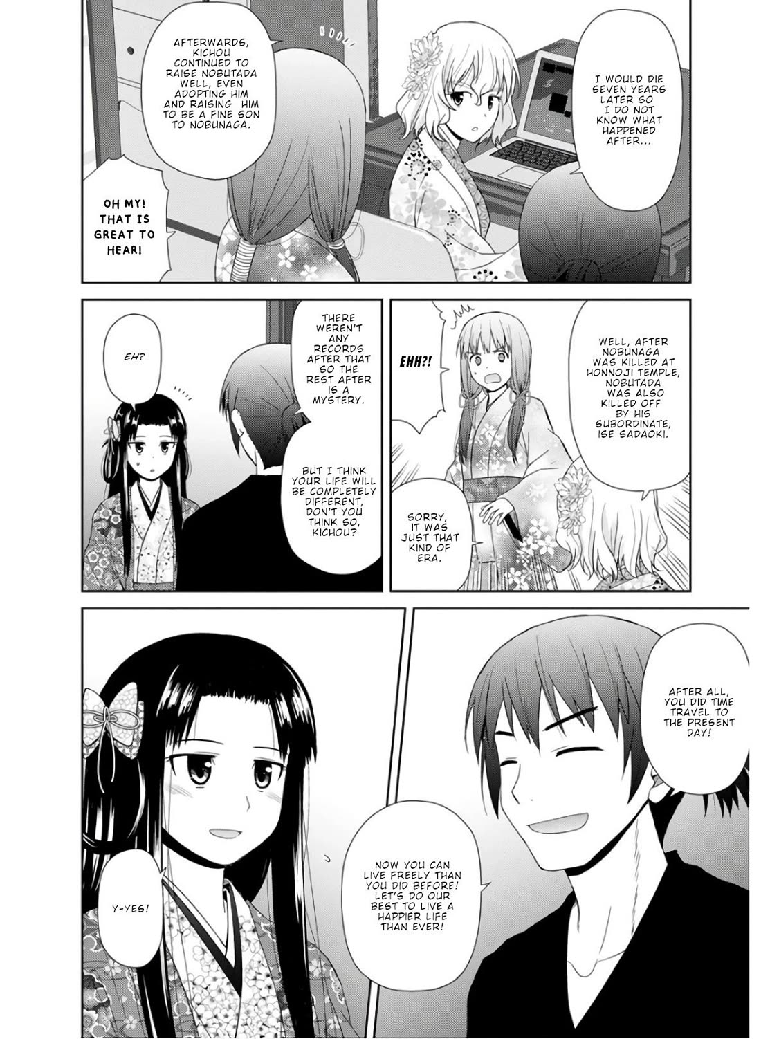 Nobunaga Teacher's Young Bride Chapter 26 page 8 - Chapter 26