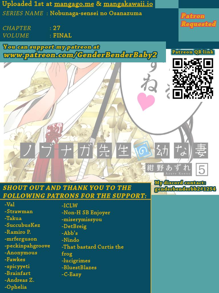 Nobunaga Teacher's Young Bride Chapter 27 page 1 - Chapter 27: Oda Nobunaga