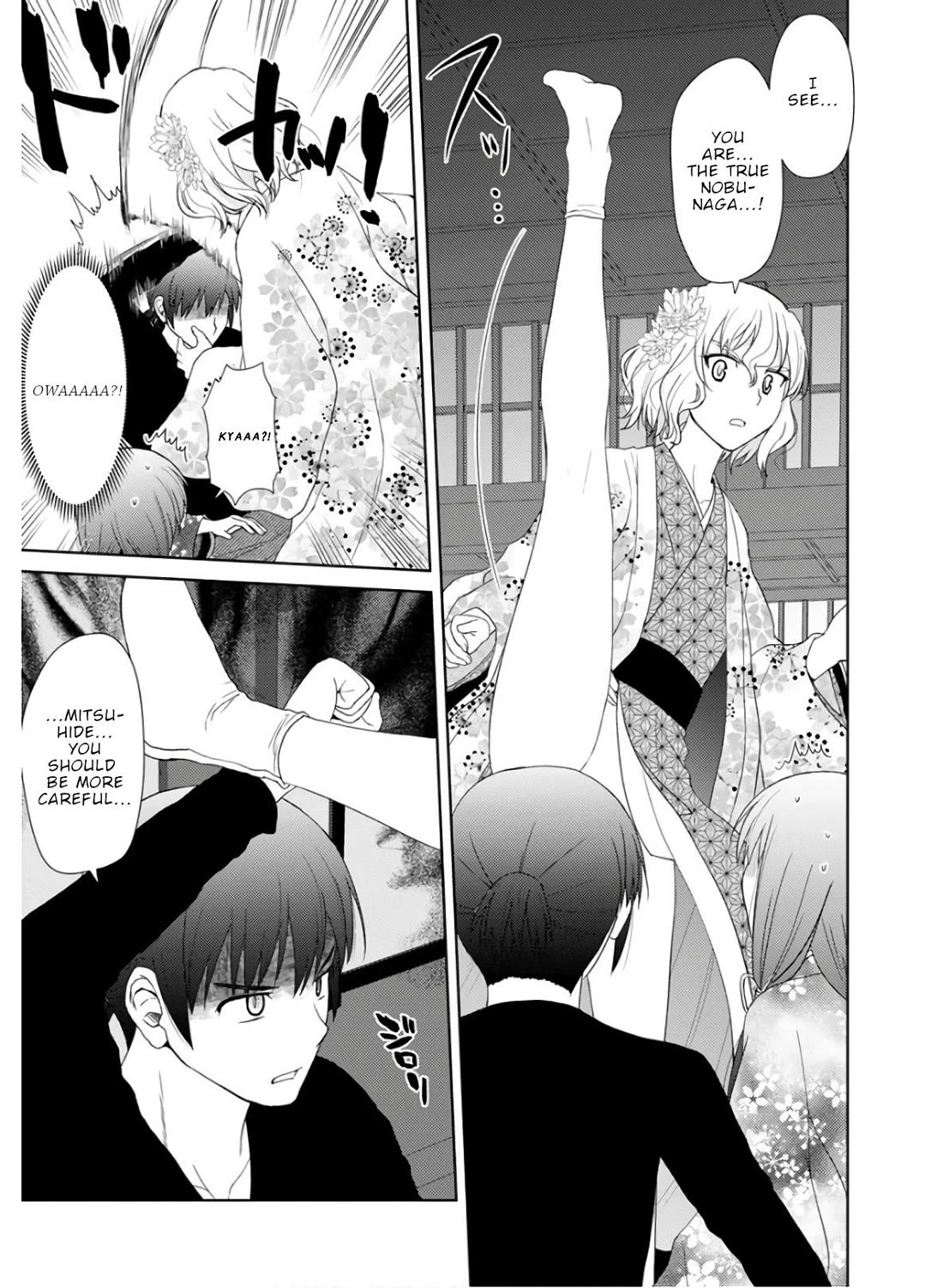 Nobunaga Teacher's Young Bride Chapter 27 page 12 - Chapter 27: Oda Nobunaga