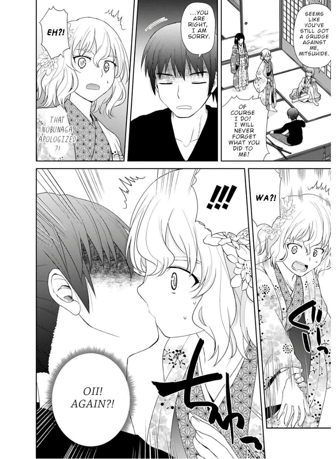 Nobunaga Teacher's Young Bride Chapter 27 page 13 - Chapter 27: Oda Nobunaga