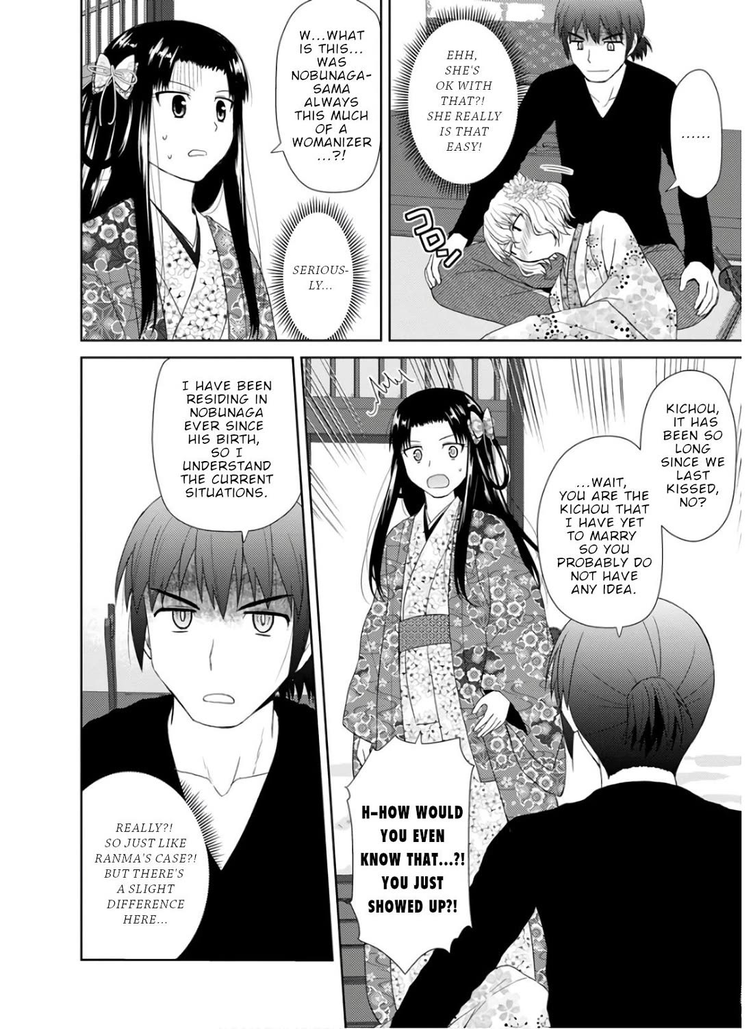 Nobunaga Teacher's Young Bride Chapter 27 page 15 - Chapter 27: Oda Nobunaga