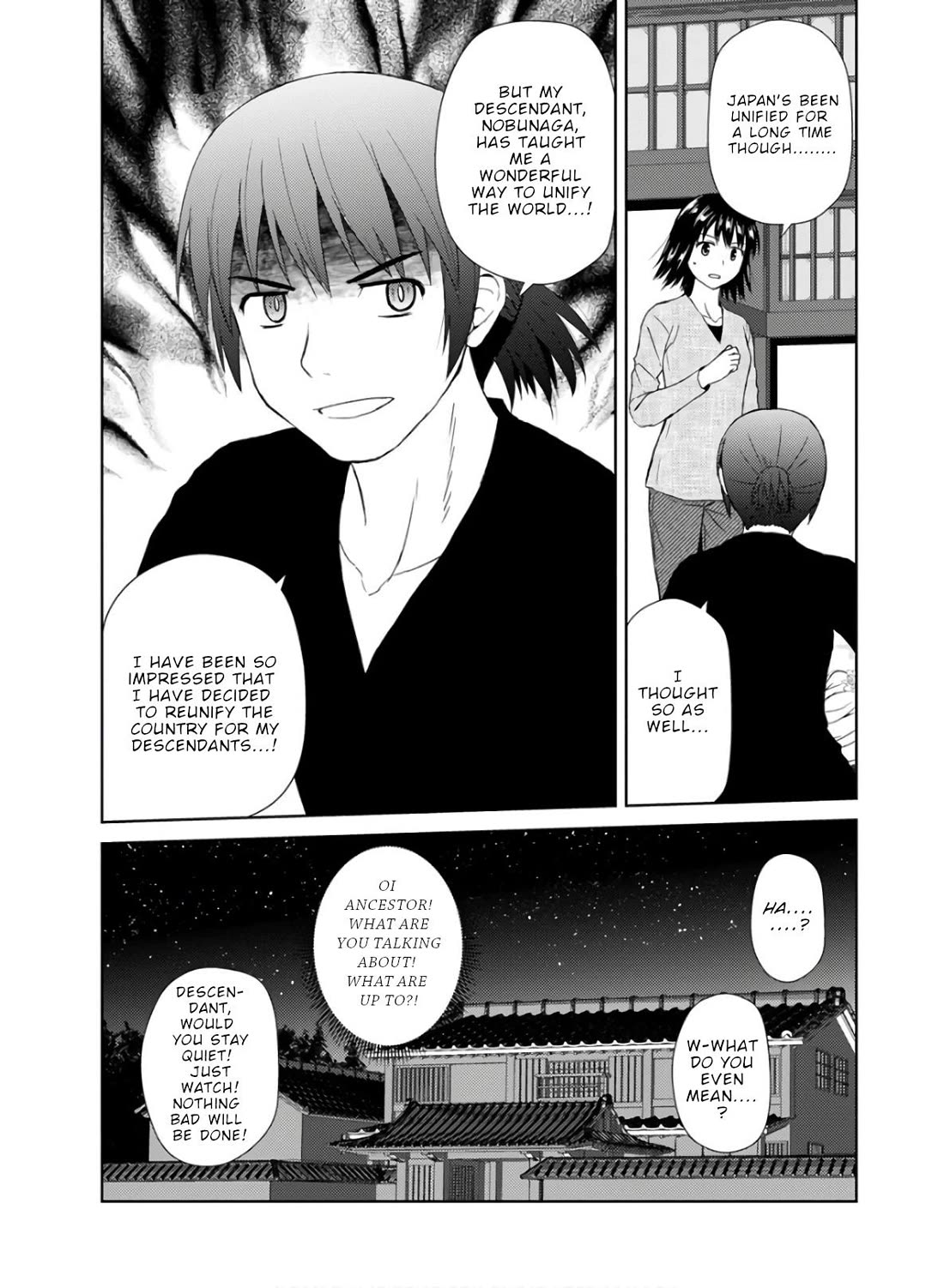 Nobunaga Teacher's Young Bride Chapter 27 page 16 - Chapter 27: Oda Nobunaga