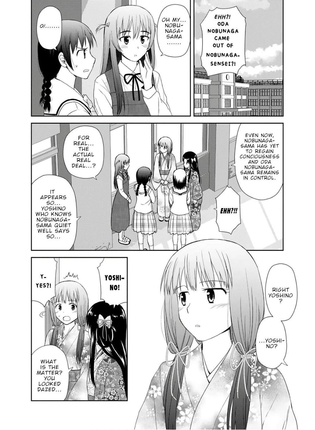 Nobunaga Teacher's Young Bride Chapter 27 page 17 - Chapter 27: Oda Nobunaga
