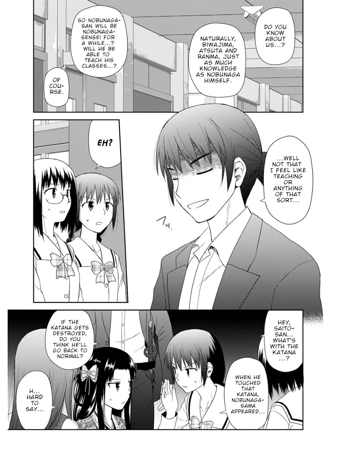 Nobunaga Teacher's Young Bride Chapter 27 page 19 - Chapter 27: Oda Nobunaga