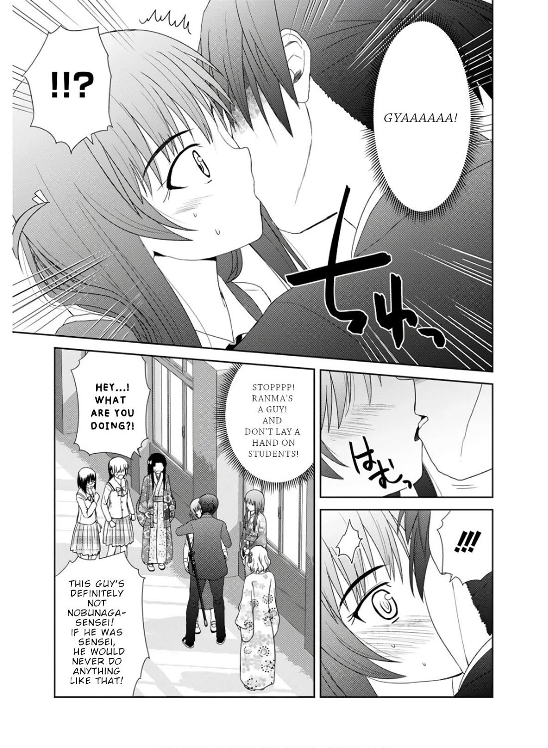 Nobunaga Teacher's Young Bride Chapter 27 page 21 - Chapter 27: Oda Nobunaga
