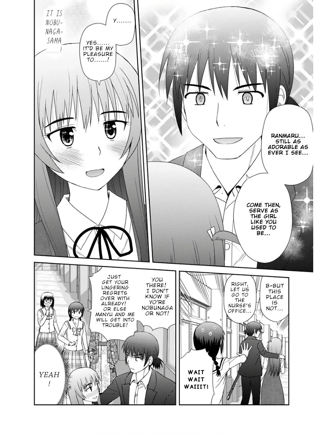 Nobunaga Teacher's Young Bride Chapter 27 page 22 - Chapter 27: Oda Nobunaga