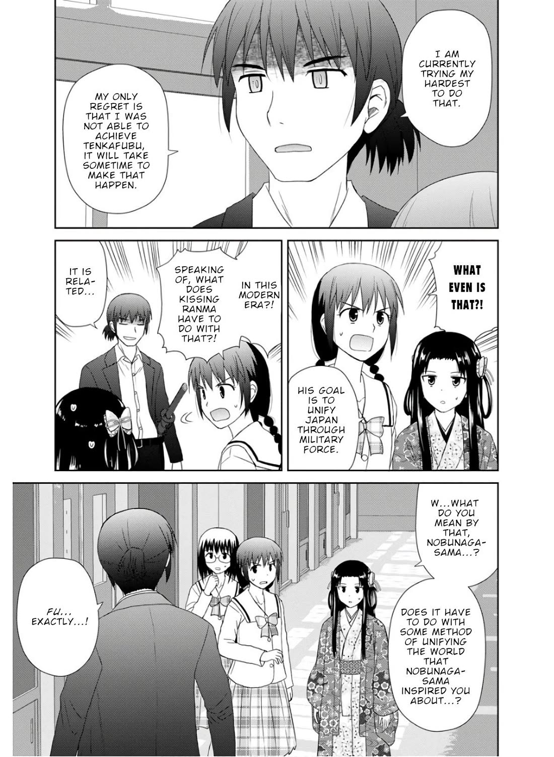 Nobunaga Teacher's Young Bride Chapter 27 page 23 - Chapter 27: Oda Nobunaga