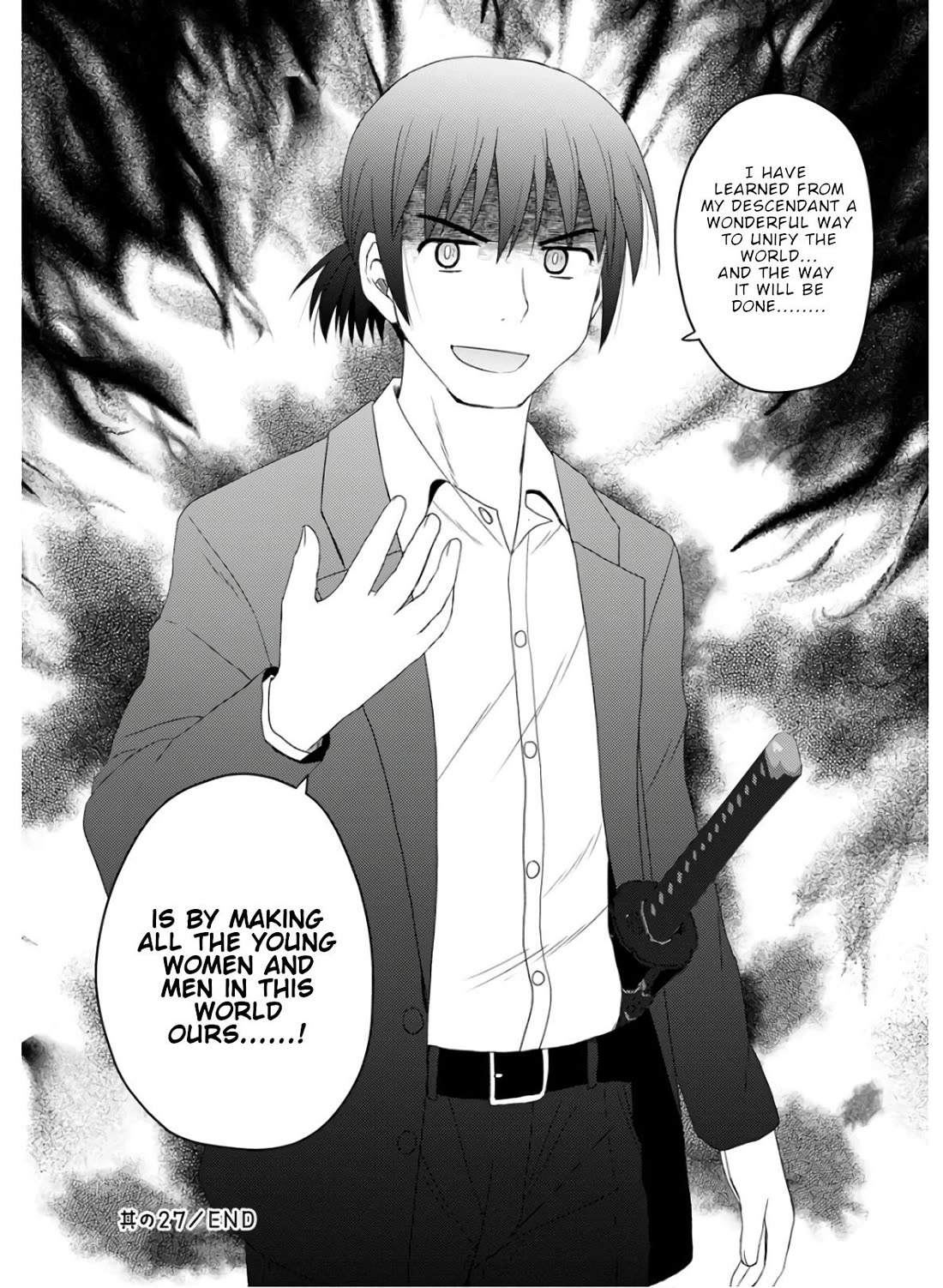 Nobunaga Teacher's Young Bride Chapter 27 page 24 - Chapter 27: Oda Nobunaga