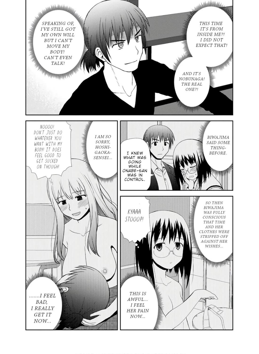 Nobunaga Teacher's Young Bride Chapter 27 page 4 - Chapter 27: Oda Nobunaga