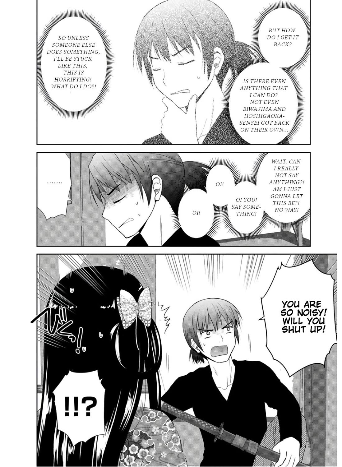 Nobunaga Teacher's Young Bride Chapter 27 page 5 - Chapter 27: Oda Nobunaga
