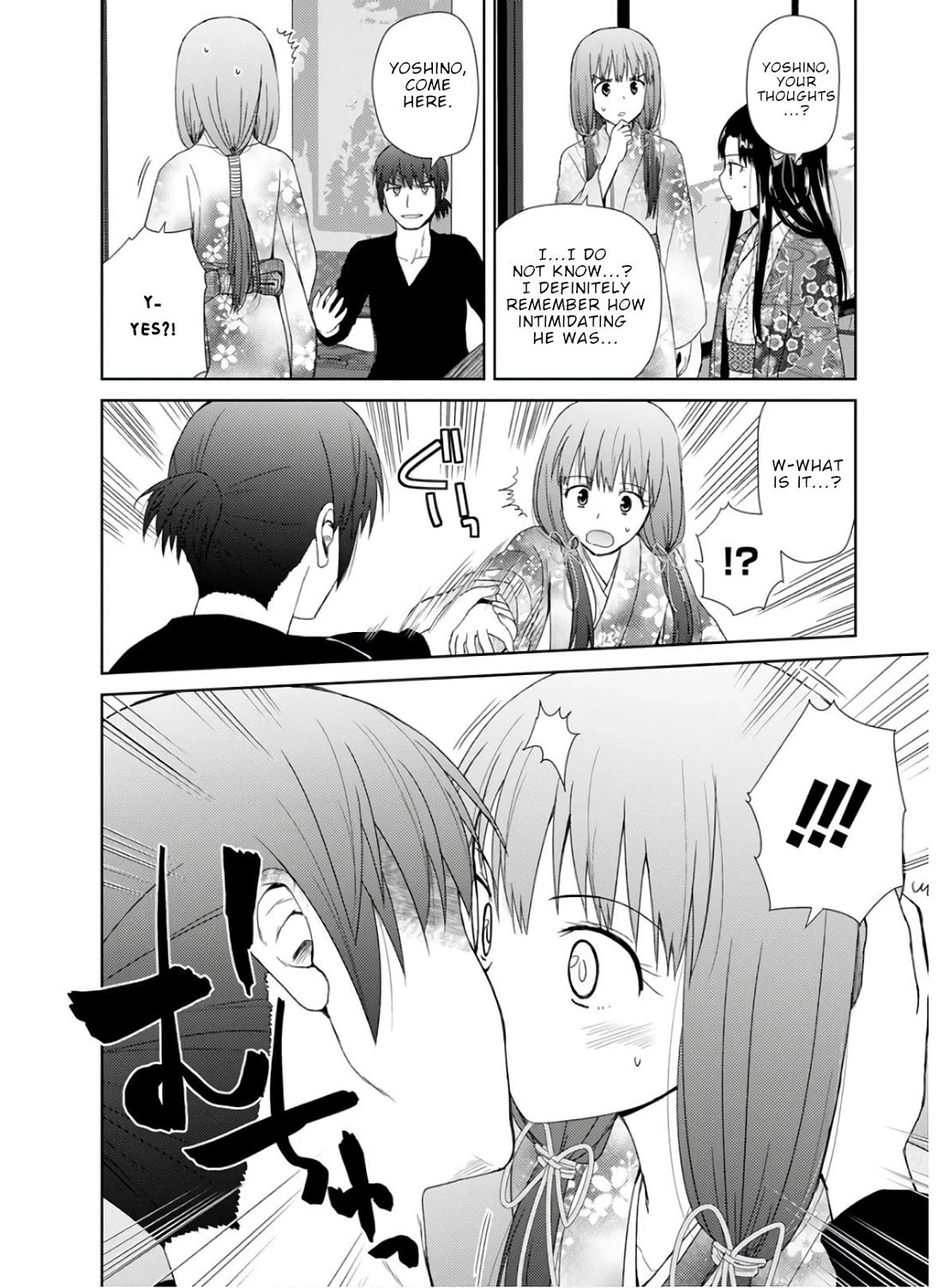Nobunaga Teacher's Young Bride Chapter 27 page 7 - Chapter 27: Oda Nobunaga