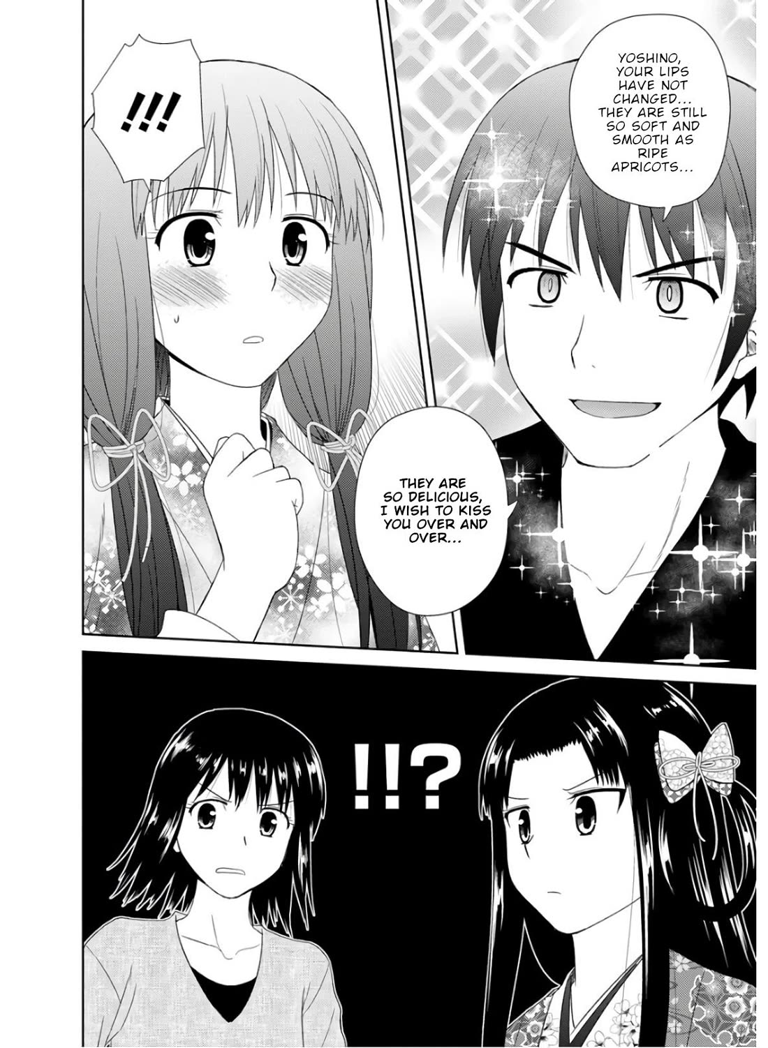 Nobunaga Teacher's Young Bride Chapter 27 page 9 - Chapter 27: Oda Nobunaga