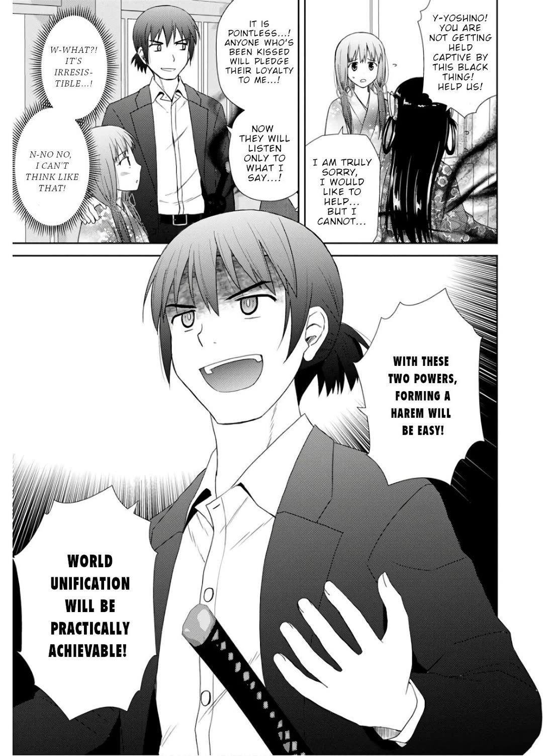 Nobunaga Teacher's Young Bride Chapter 28 page 10 - Chapter 28: As His Wife