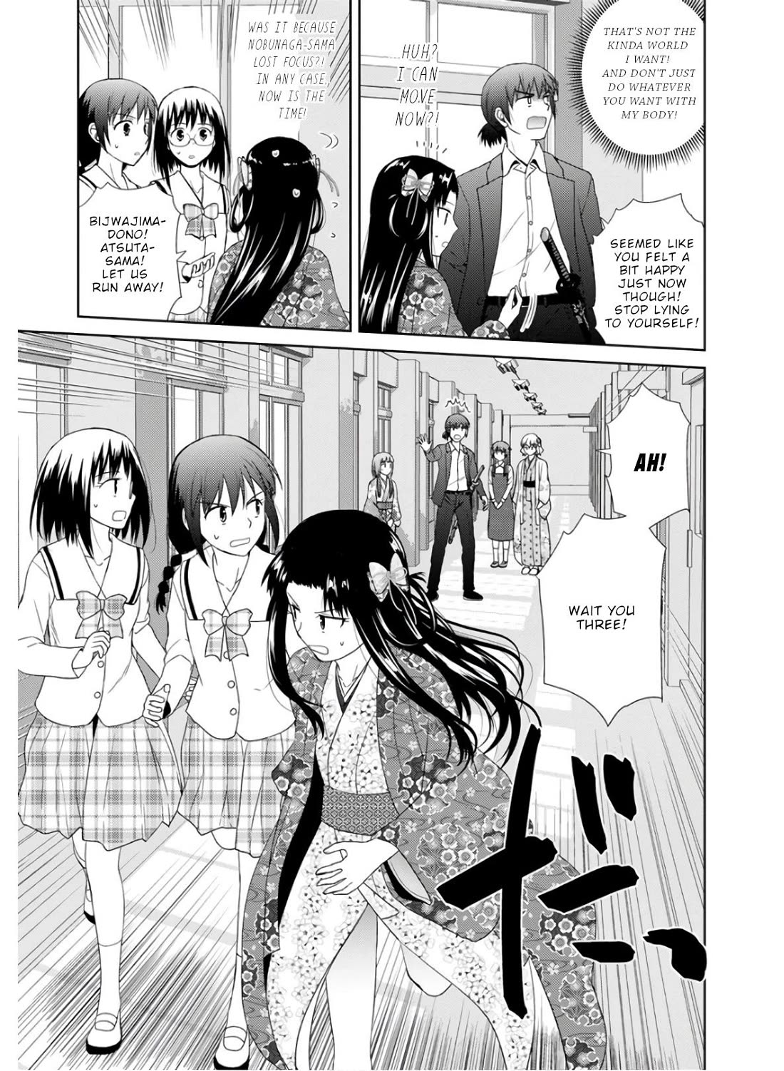 Nobunaga Teacher's Young Bride Chapter 28 page 12 - Chapter 28: As His Wife