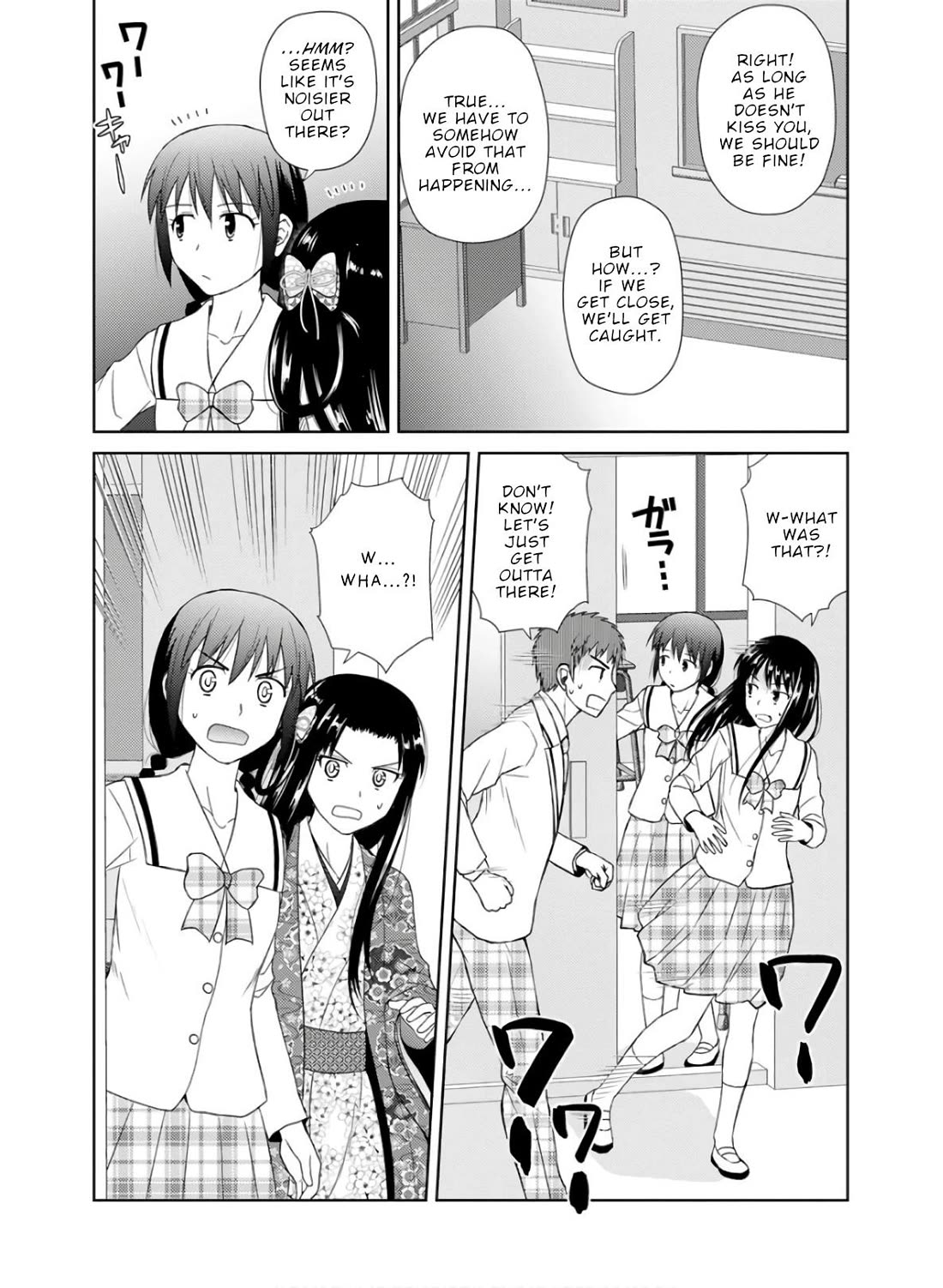 Nobunaga Teacher's Young Bride Chapter 28 page 14 - Chapter 28: As His Wife
