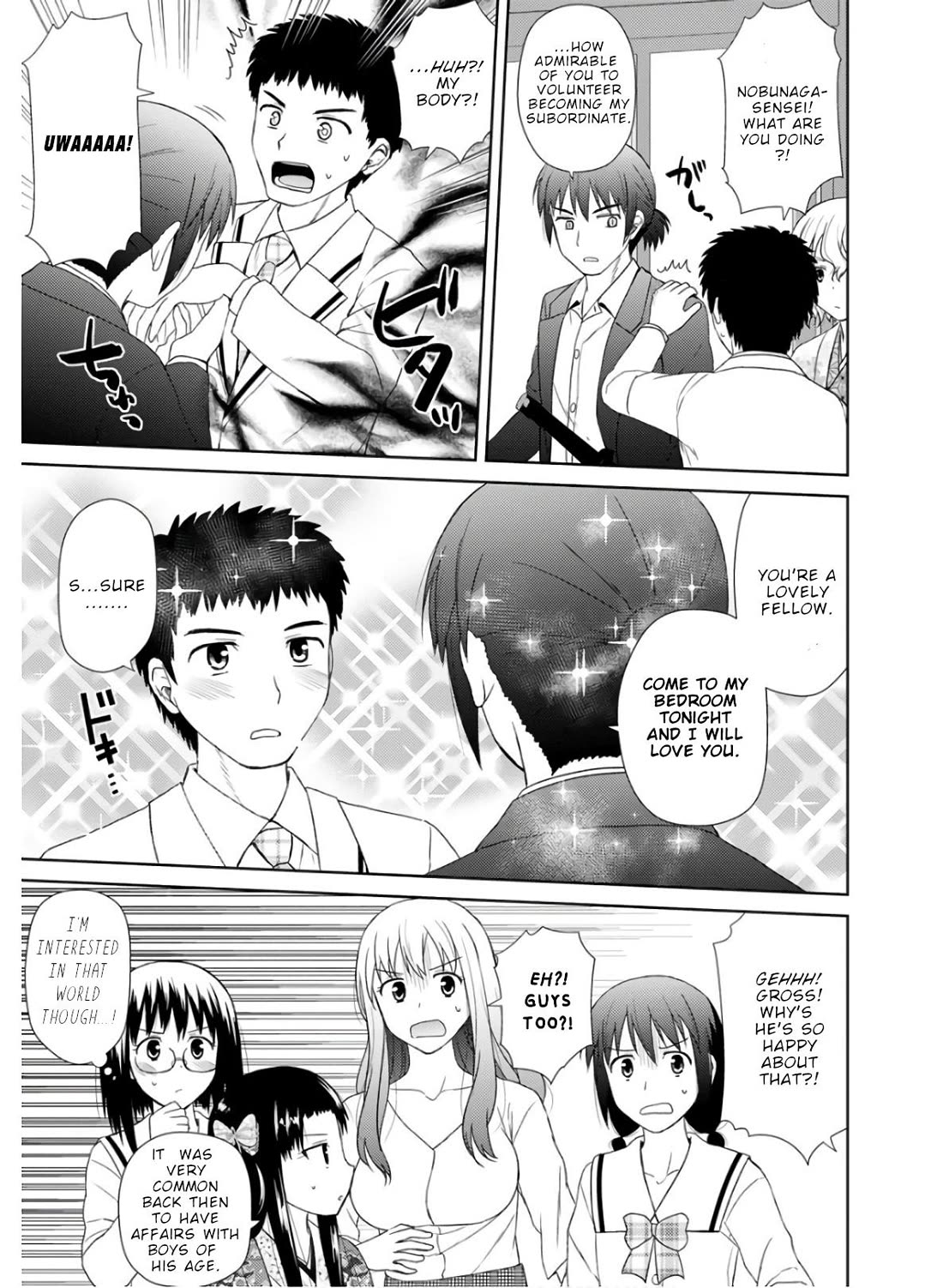 Nobunaga Teacher's Young Bride Chapter 28 page 19 - Chapter 28: As His Wife