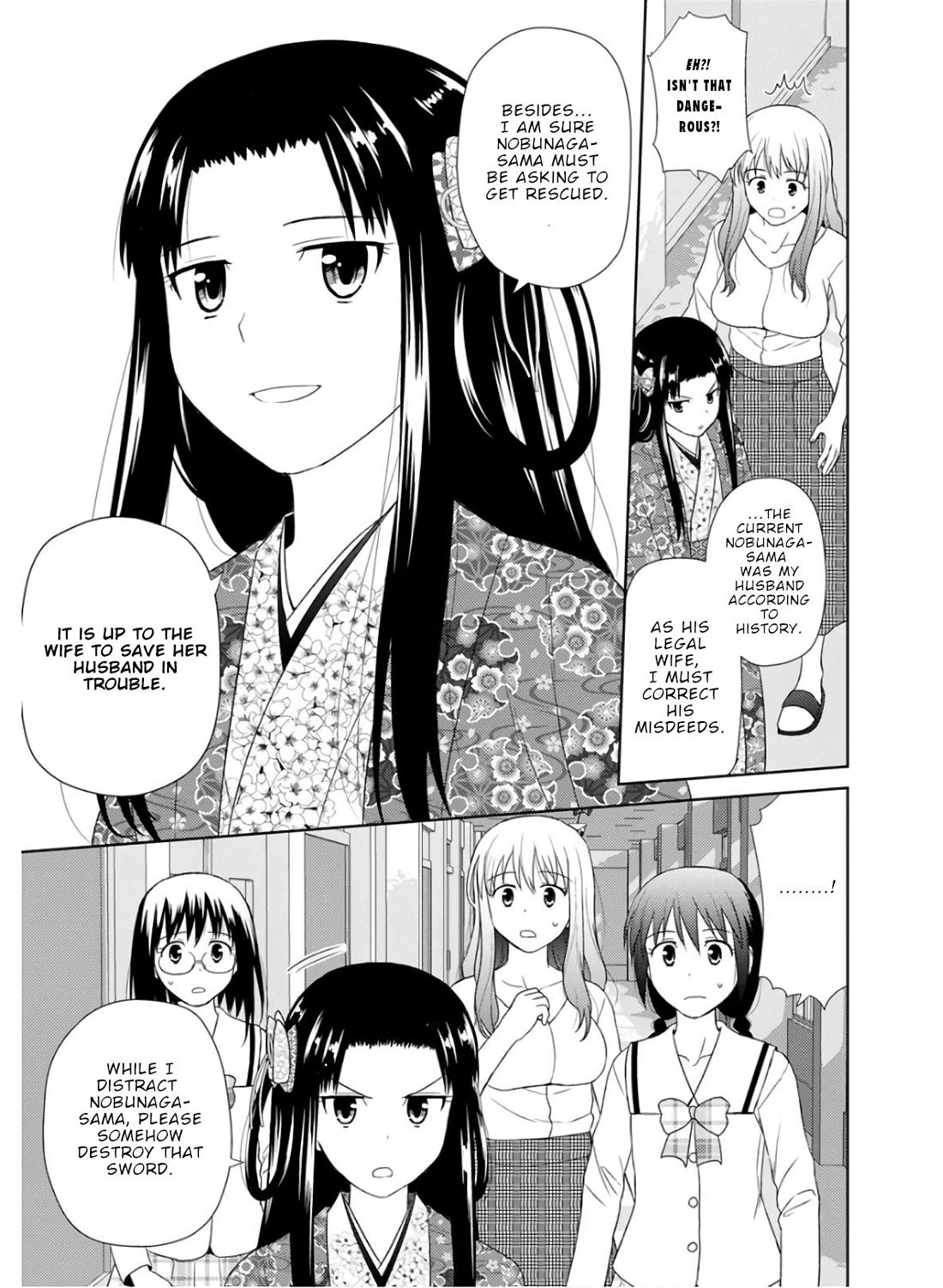 Nobunaga Teacher's Young Bride Chapter 28 page 21 - Chapter 28: As His Wife