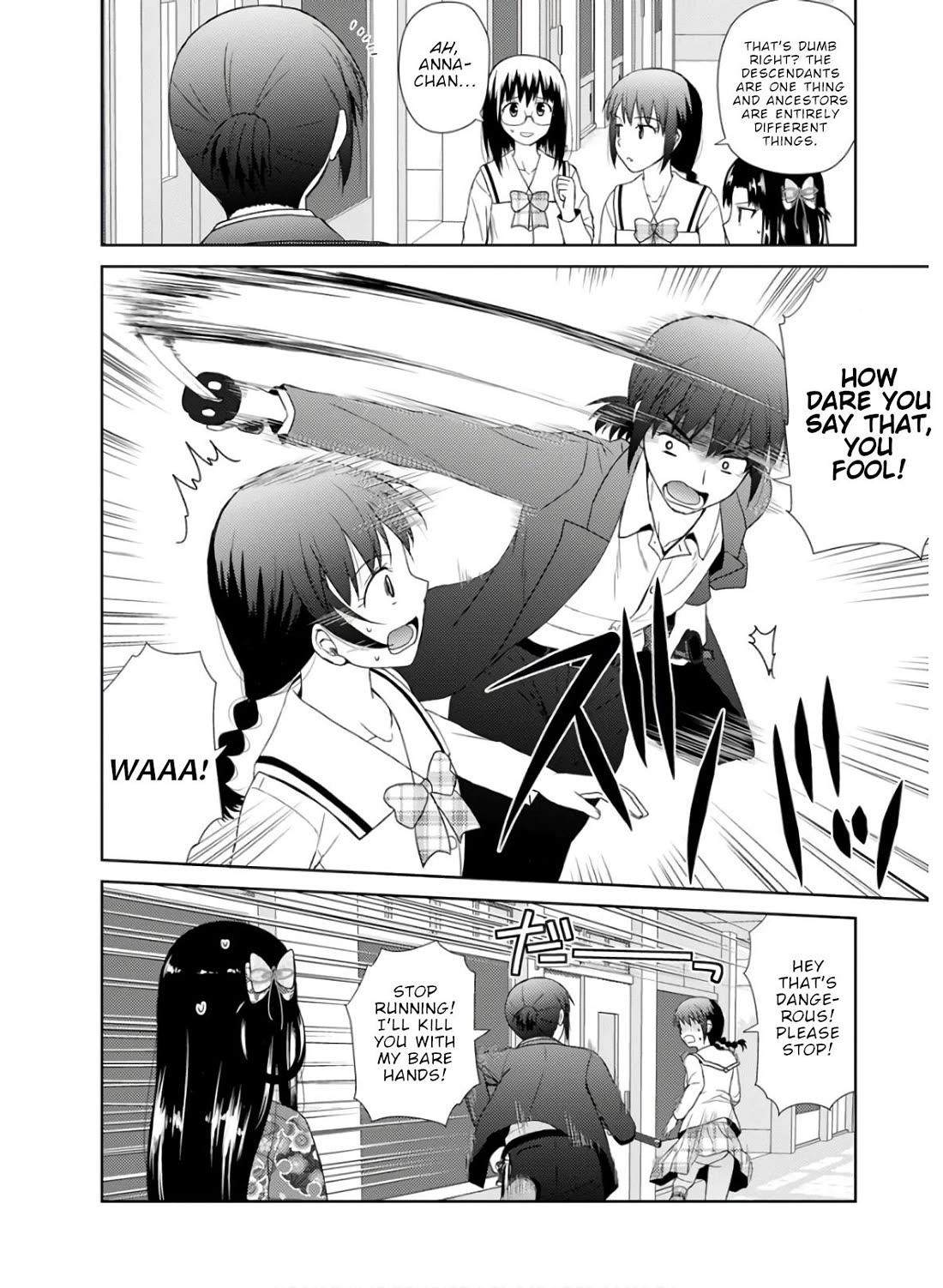 Nobunaga Teacher's Young Bride Chapter 28 page 5 - Chapter 28: As His Wife