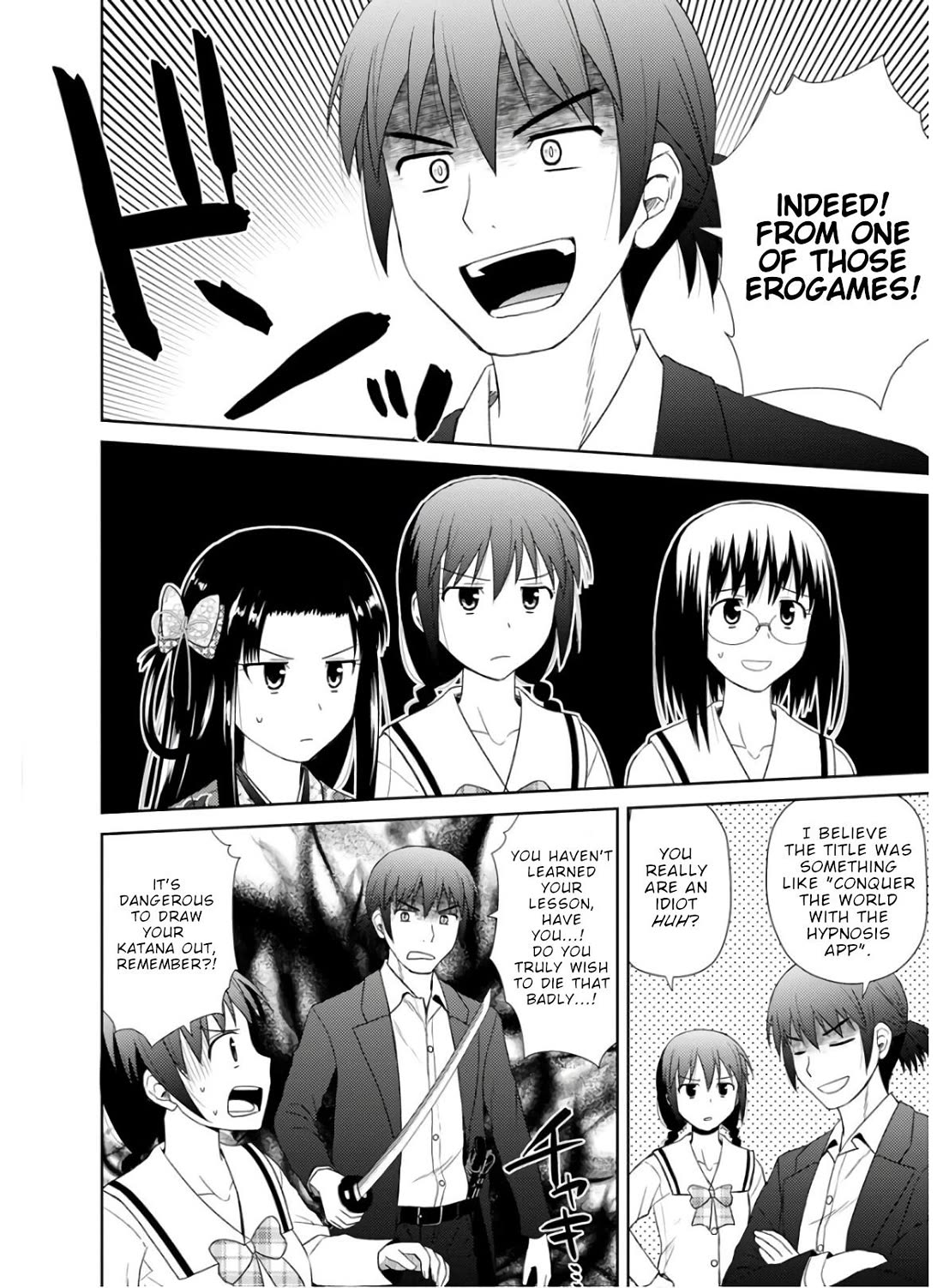 Nobunaga Teacher's Young Bride Chapter 28 page 7 - Chapter 28: As His Wife