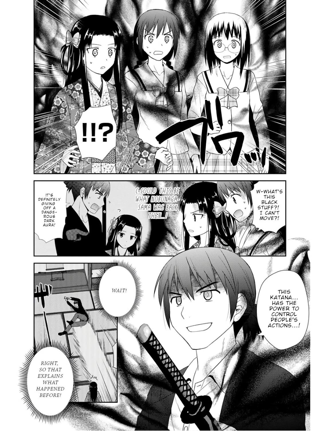 Nobunaga Teacher's Young Bride Chapter 28 page 9 - Chapter 28: As His Wife