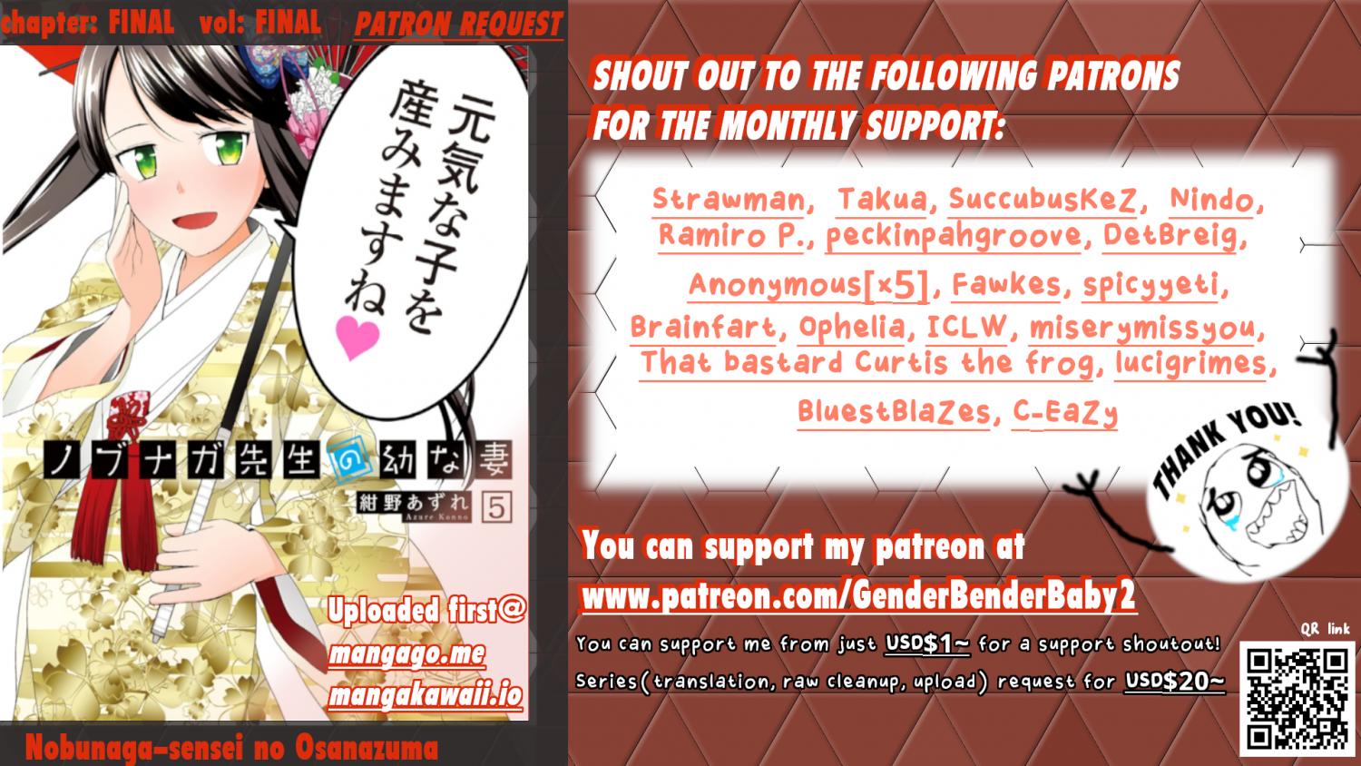 Nobunaga Teacher's Young Bride Chapter 29 page 1 - Chapter 29: Farewell to the Modern Age [END]