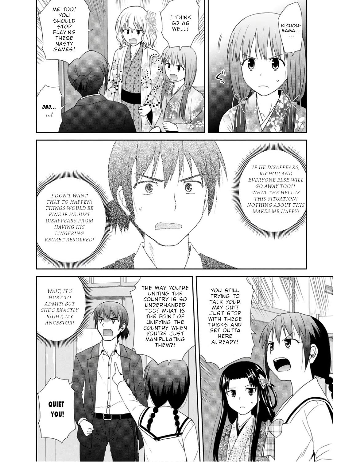 Nobunaga Teacher's Young Bride Chapter 29 page 10 - Chapter 29: Farewell to the Modern Age [END]