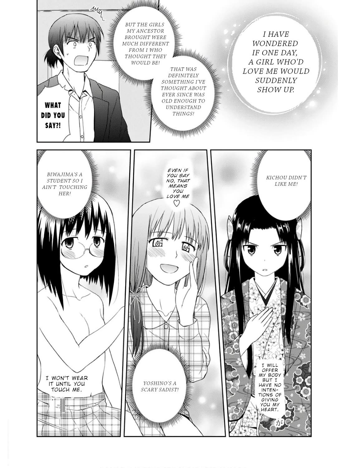 Nobunaga Teacher's Young Bride Chapter 29 page 14 - Chapter 29: Farewell to the Modern Age [END]