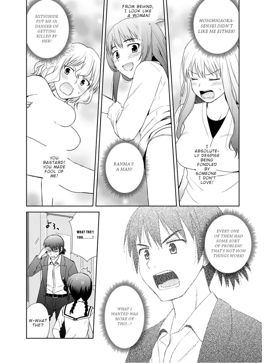 Nobunaga Teacher's Young Bride Chapter 29 page 15 - Chapter 29: Farewell to the Modern Age [END]