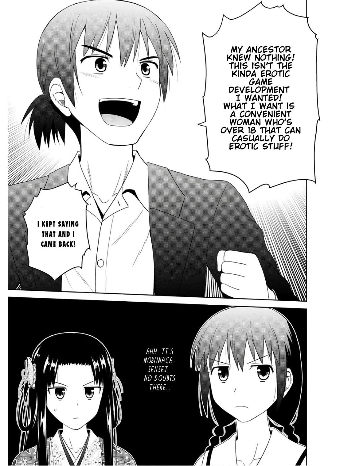 Nobunaga Teacher's Young Bride Chapter 29 page 17 - Chapter 29: Farewell to the Modern Age [END]