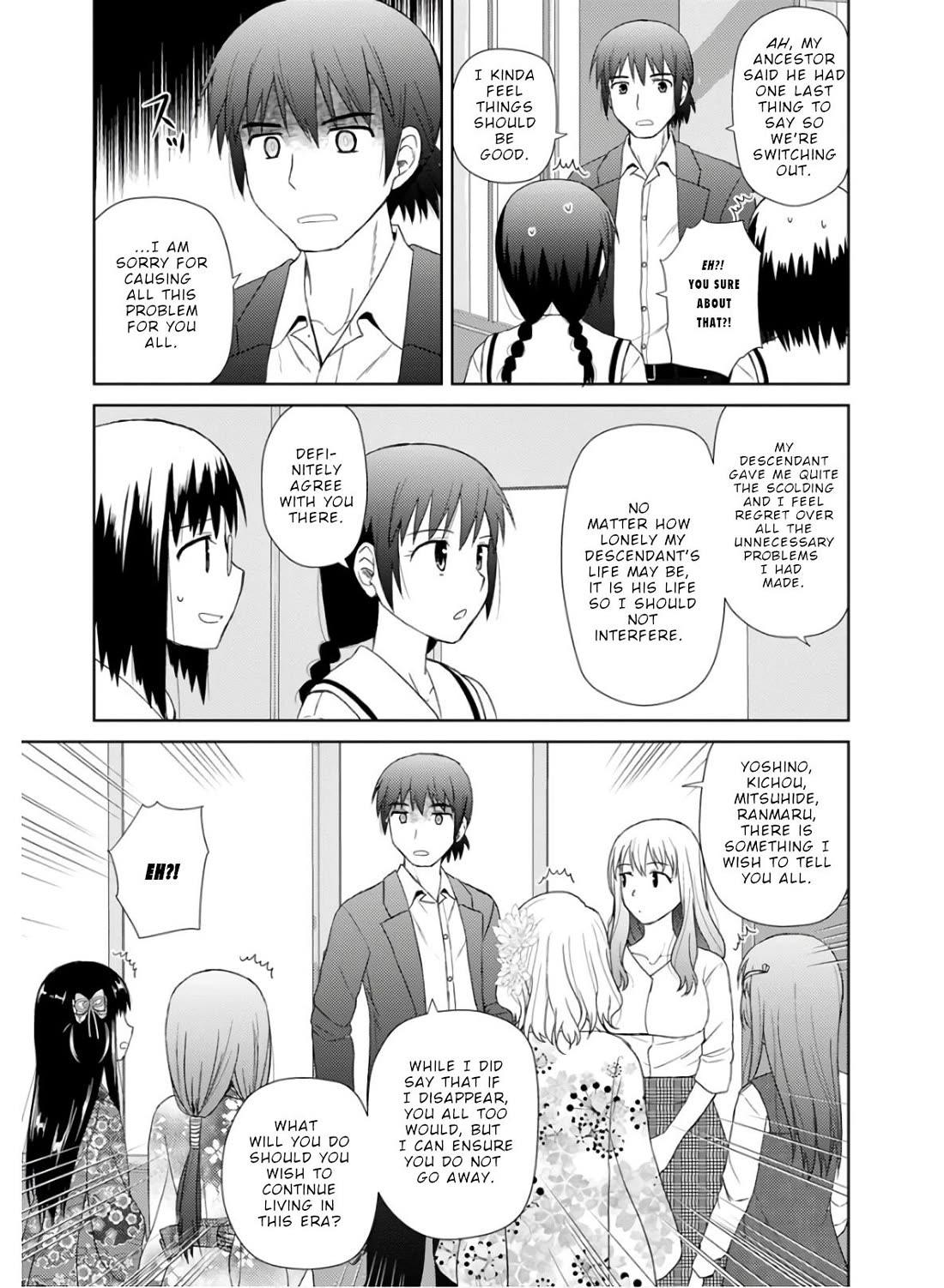 Nobunaga Teacher's Young Bride Chapter 29 page 19 - Chapter 29: Farewell to the Modern Age [END]