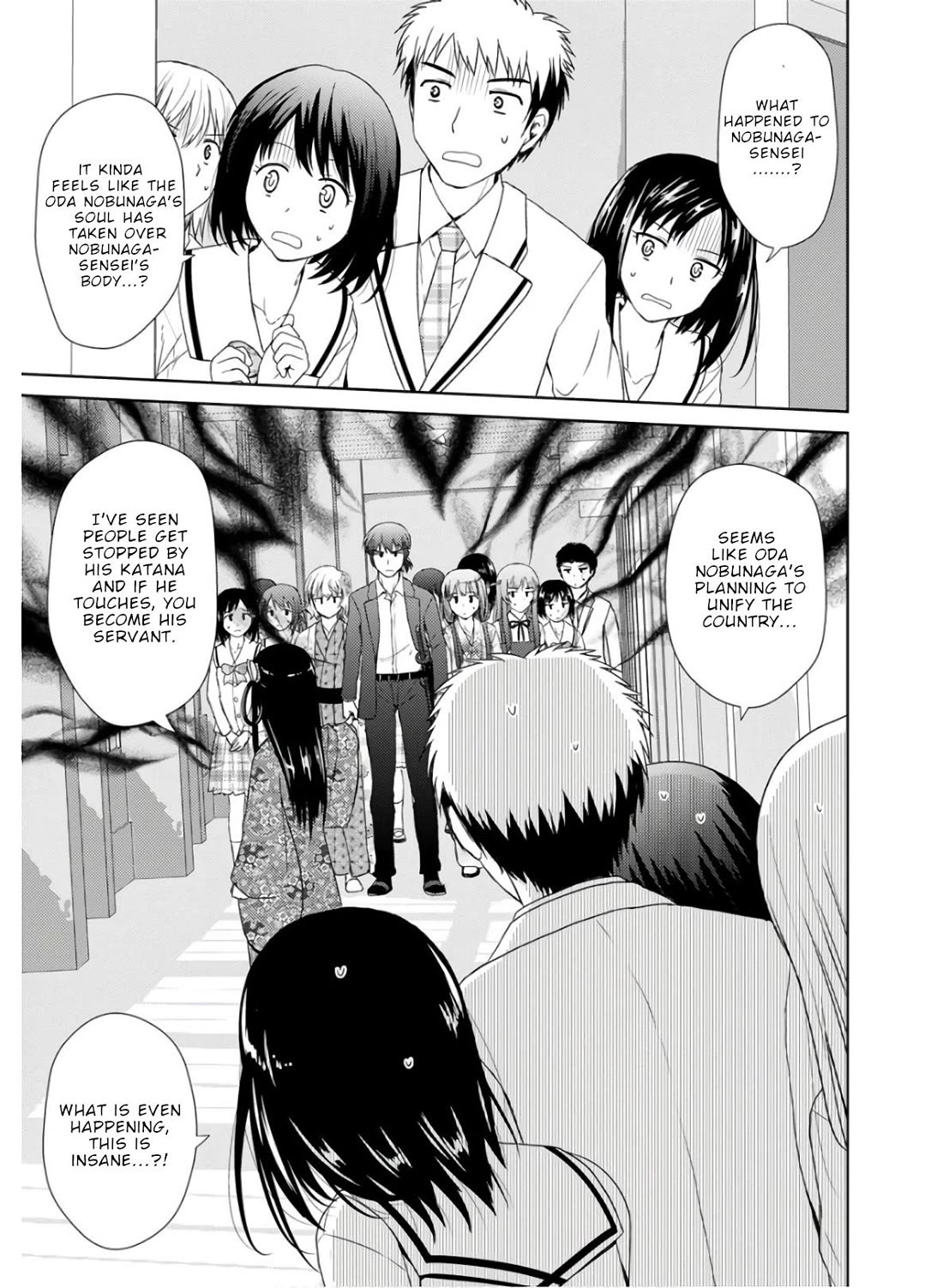 Nobunaga Teacher's Young Bride Chapter 29 page 2 - Chapter 29: Farewell to the Modern Age [END]